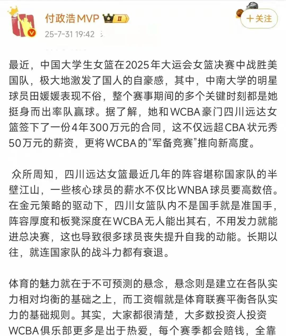 img, 次成功签约