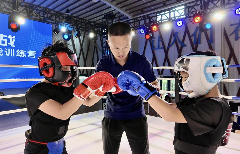 临沂醉东风, https 临沂醉东风, https