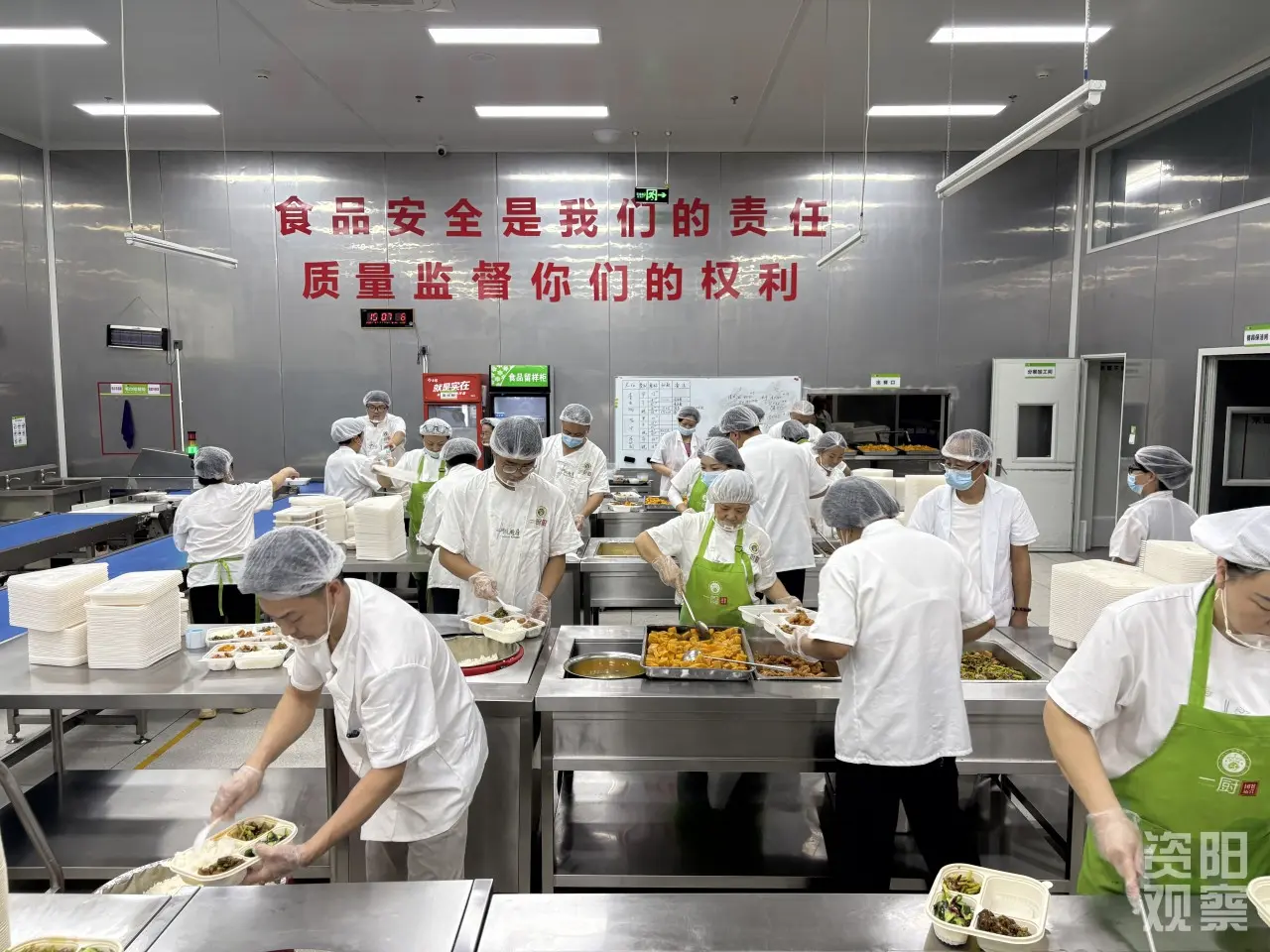 https, div https, div