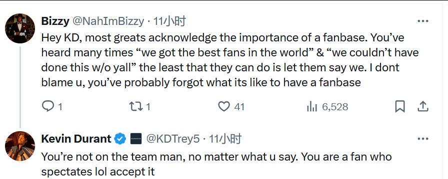 杜兰特离开, img, tenan 杜兰特离开, img, tenan