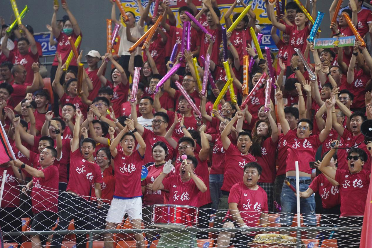 AA, 往现场的市, 排开 AA, 往现场的市, 排开