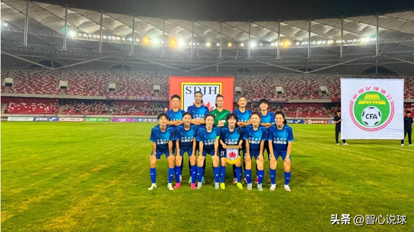 进行, 升至 进行, 升至