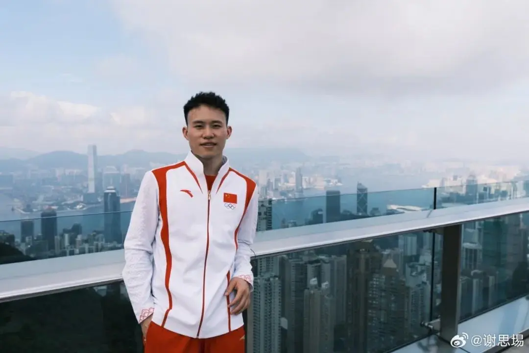 跳水男子双, AA 跳水男子双, AA