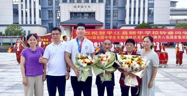 这所学校在 这所学校在