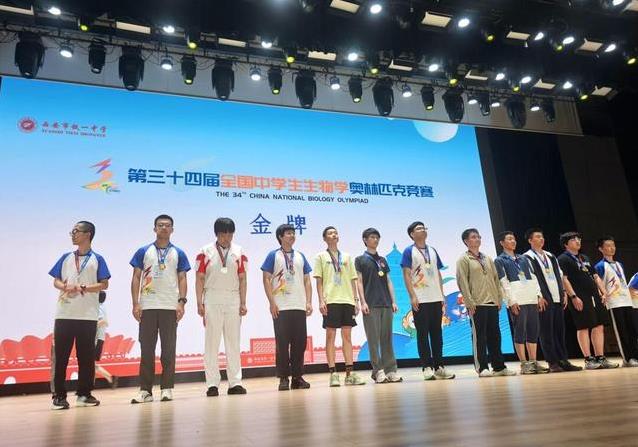 tenan, yid, 支持 tenan, yid, 支持