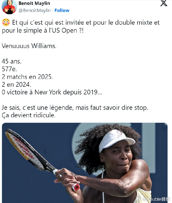 uLoAA, 美国, 帕雷哈