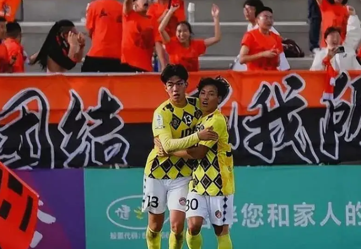 可谓是一次, 的薪水, 万欧元 可谓是一次, 的薪水, 万欧元