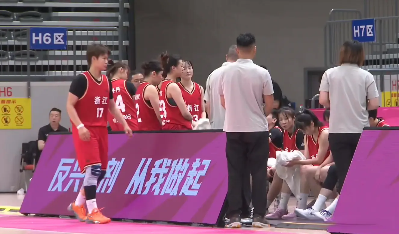 浙江队保持, amp 浙江队保持, amp