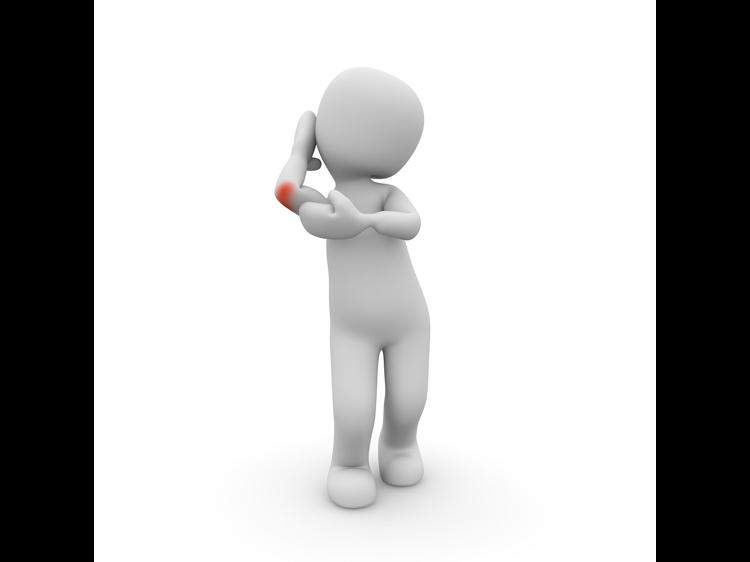 膜炎虽然都, stron 膜炎虽然都, stron