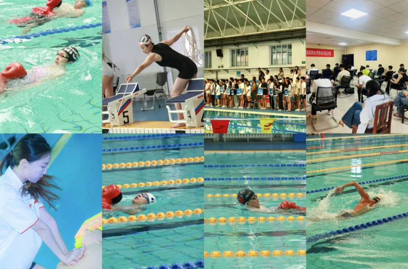 MX, 用好职业技 MX, 用好职业技