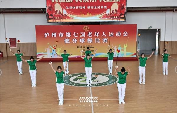 康了, 老年人的活, 据了解 康了, 老年人的活, 据了解