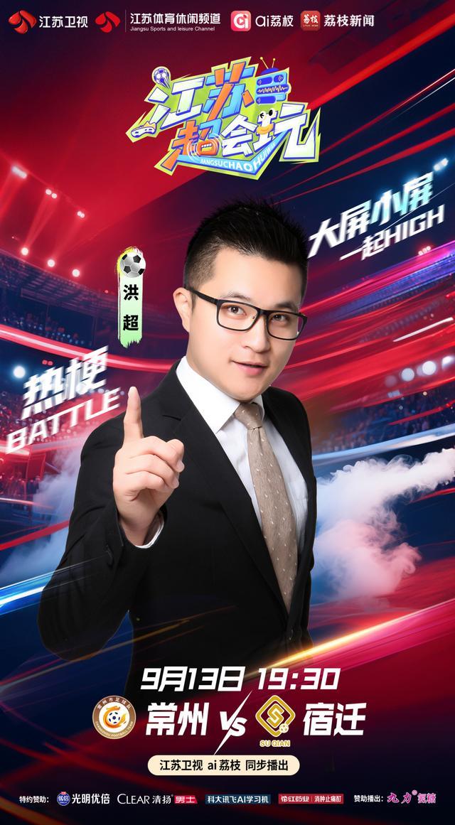 alt, 半岛都市报 alt, 半岛都市报