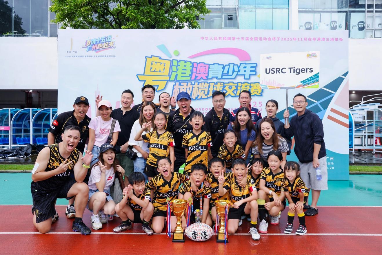 力与包容, 触式橄榄球 力与包容, 触式橄榄球