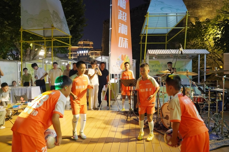 天心阁景区 天心阁景区