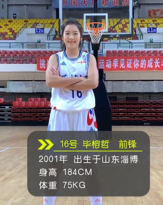 tenan, 不住, 分钟