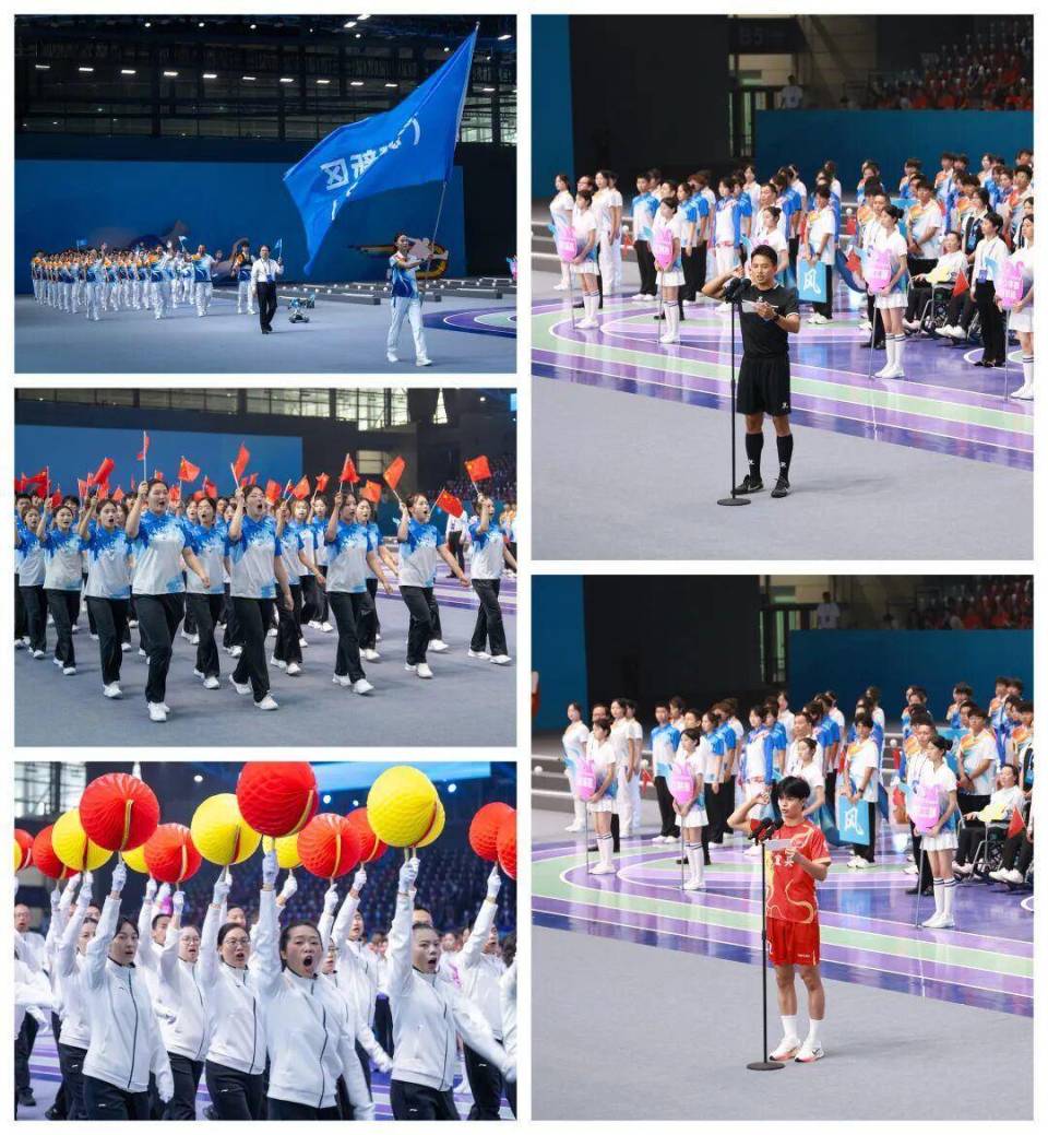 丁波, 为主题, 友好型城市 丁波, 为主题, 友好型城市